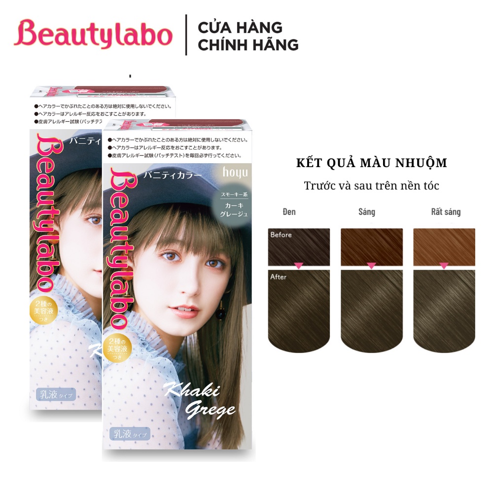 Combo 2 hộp Kem Nhuộm Tóc Thời Trang Beautylabo Vanity 80ml