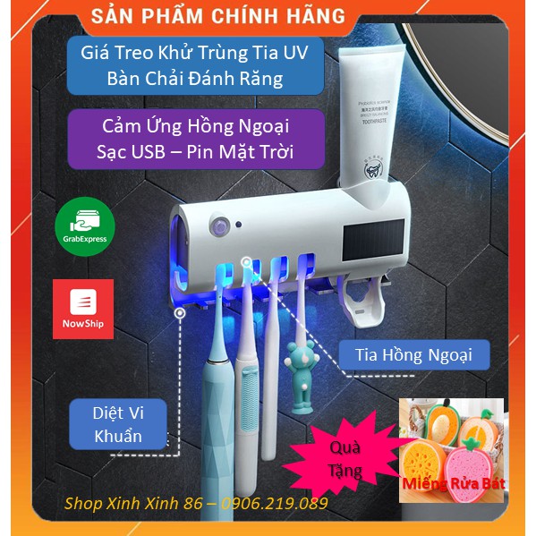 Giá Treo Bàn Chải Kem Đánh Răng Khử Khuẩn Tia UV Cảm Ứng Hồng Ngoại  - Tự Động Nhả Kem Đánh Răng Cao Cấp