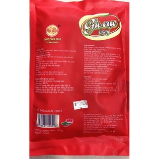Gà Cục Chay Âu Lạc 100g