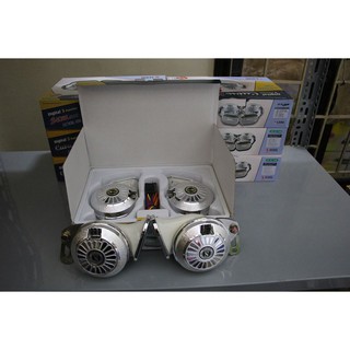 Còi ngân 3 tiếng 24V