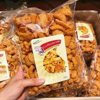 Snack mực Thái Lan Gói 200gr - Free Ship - Ăn Vặt SK House