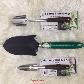 Xẻng làm vườn nhỏ inox nhật bản