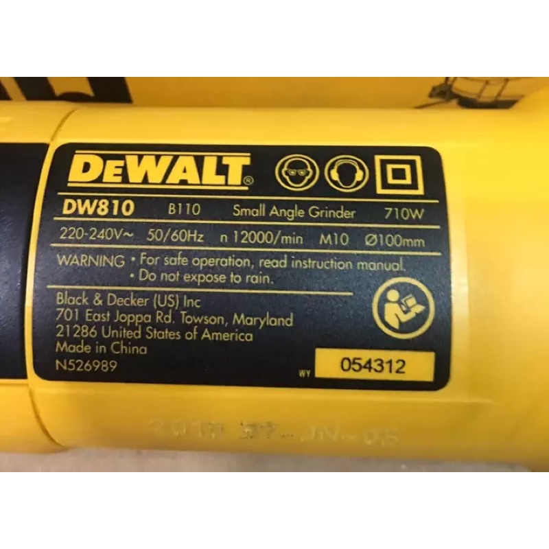 MÁY MÀI GÓC DEWALT DW810B-1B