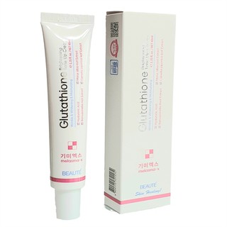 Kem Dương Trắng Da MELASMA-X GLUTATHIONE BRIGHTENING TONE UP CREAM 45ml