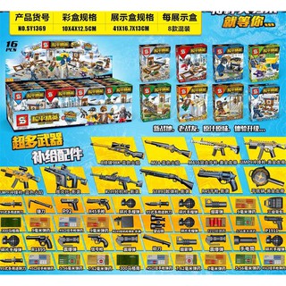 Mô hình lắp ráp Non Lego Lính SY1369 ( 8 hộp)