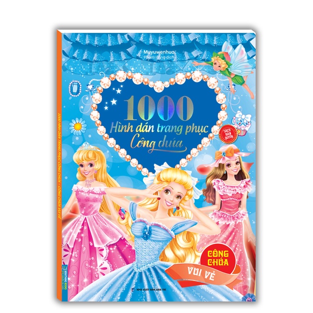 Sách - Combo 1000 hình dán công chúa(hoàn mỹ,vui vẻ,thông minh,hoa lệ)