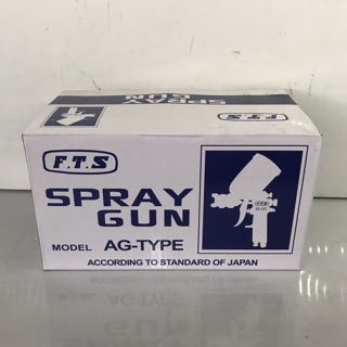 Súng Phun Sơn Xe H85 Osaka