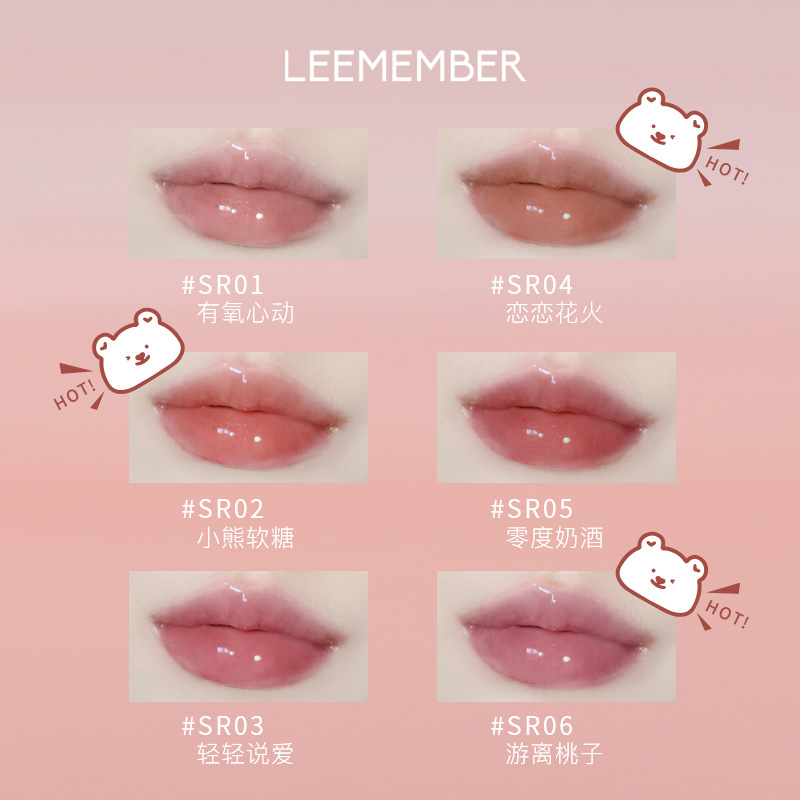 [Hàng mới về] Son Môi Leemember Dạng Gel Dưỡng Ẩm Hiệu Ứng Gương Cho Học Sinh | BigBuy360 - bigbuy360.vn