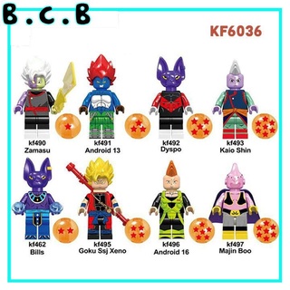 Đồ chơi lắp ráp minifigure và non lego Anime- Mô hình sáng tạo phim  Movie Dragon Ball - 7 viên ngọc rồng. KF6036