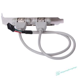 Cáp Chuyển Đổi 2 Cổng Usb 2.0