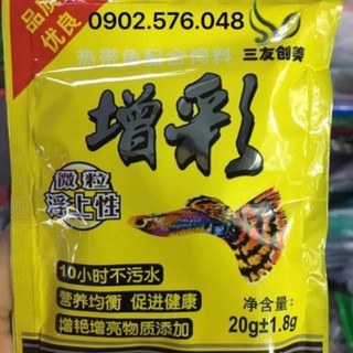 Thức ăn cho cá 7 màu