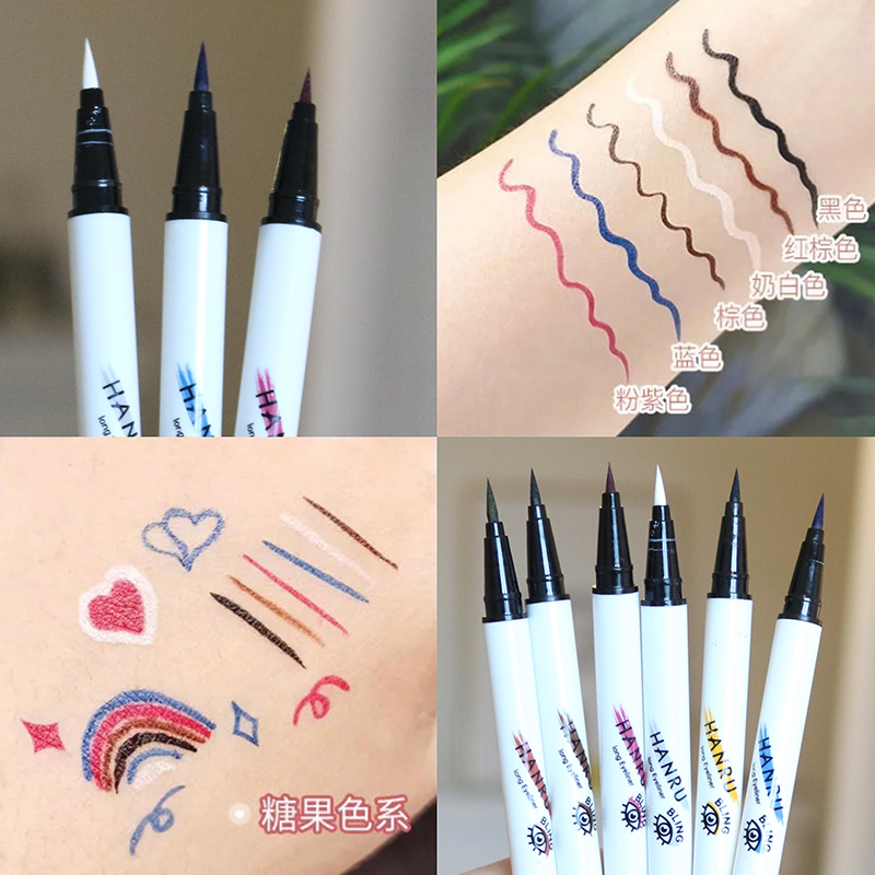 Bút kẻ mắt kháng nước không nhòe nhanh khô dễ sử dụng chất lượng cao nhiều màu lựa chọn | BigBuy360 - bigbuy360.vn