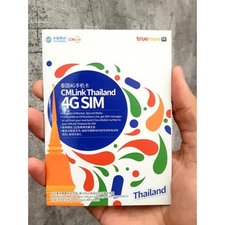 SIM DU LỊCH THÁI LAN DUNG LƯỢNG KHÔNG GIỚI HẠN