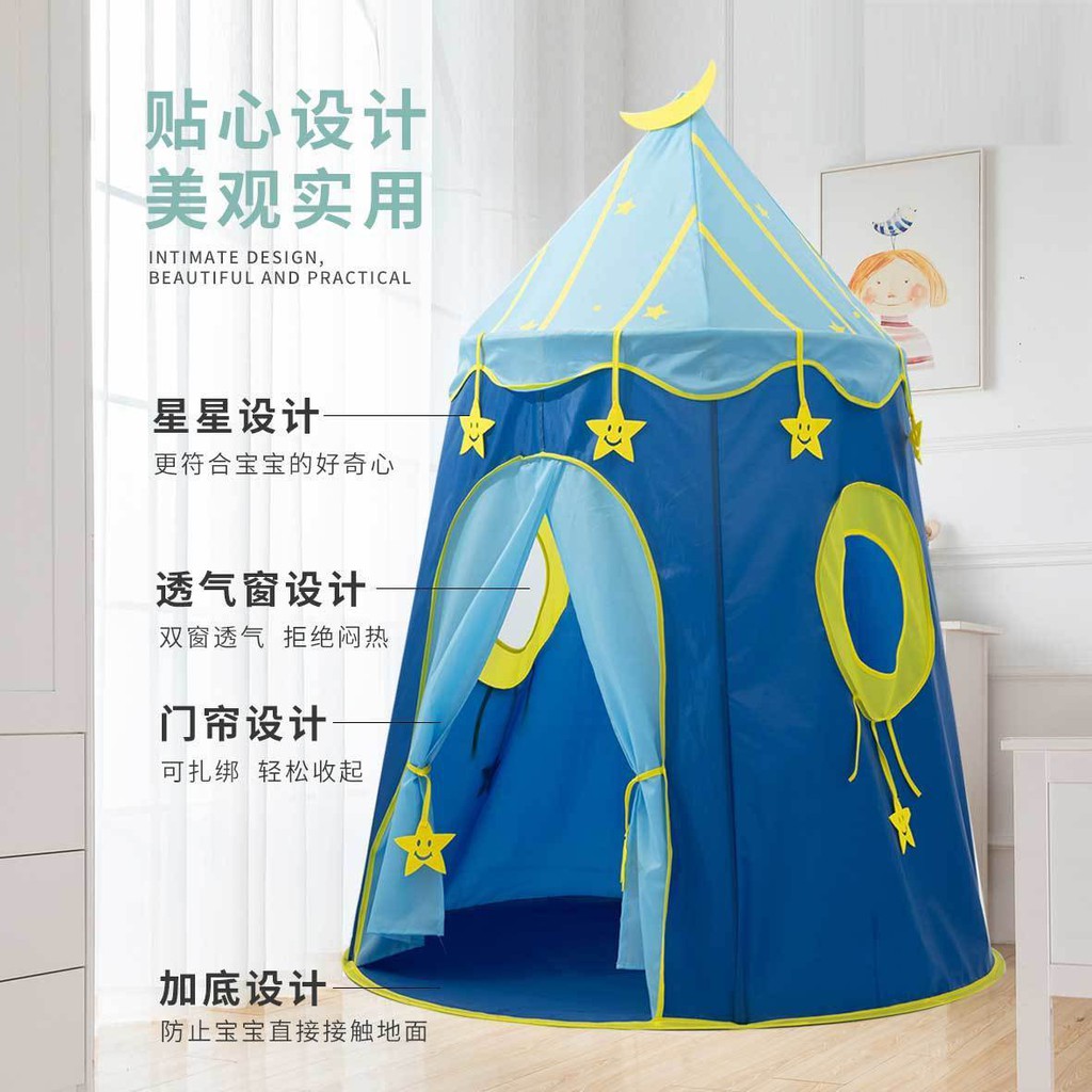 Lều dành cho trẻ em Yurt trò chơi Nhà trò chơi Nhà chơi trong nhà Lều cho bé Nhà công chúa trò chơi Nhà lều