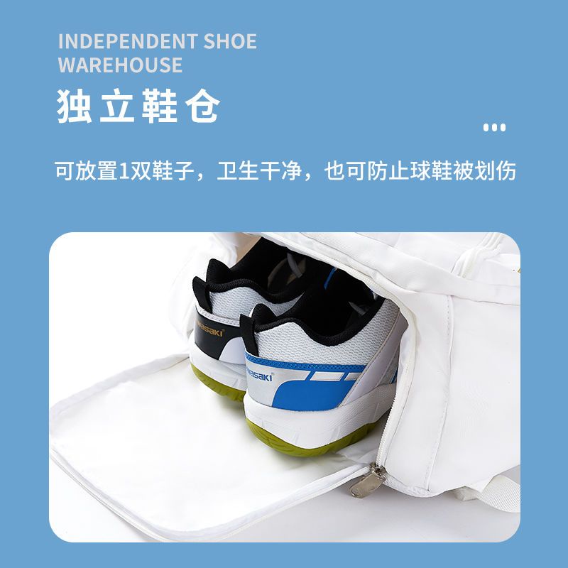 Kawasaki Set 3 Túi Đựng Vợt Cầu Lông Cỡ Lớn Đa Năng Cho Nam Nữ