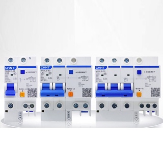 Aptomat chống giật attomat chống rò nxble-63 1p+n 40, nxble-32 32a, nxble-63 63a