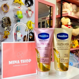Dưỡng body Vaseline, sữa dưỡng thể ngày và đêm Healthy Bright Glutathione HYA Serum Burst Lotion 10X Thái Lan 330ml