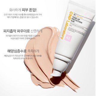 Kem chống nắng CNP SPF 42 nâng tone da Hàn Quốc [Bill Duty Free] Mẫu mới