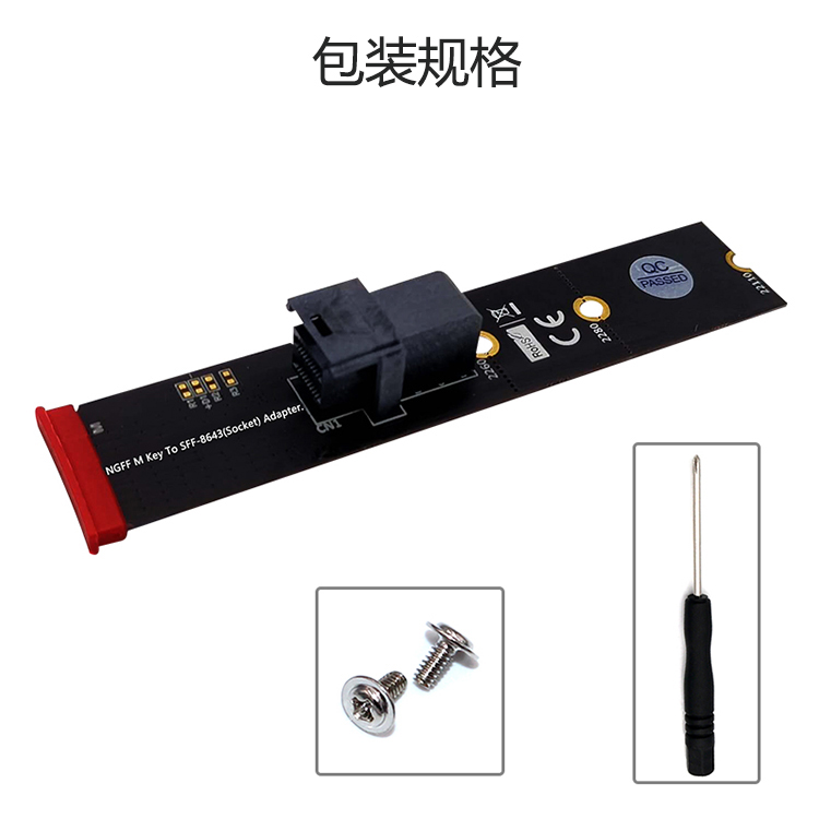 Thẻ Chuyển Đổi Ngff M.2 M Key Sang Sff-8643 Sang M Sff Nvme | BigBuy360 - bigbuy360.vn