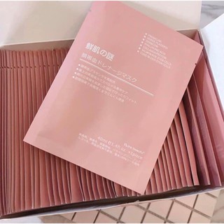 combo 5 miếng mặt nạ tế bào gốc nhật bản