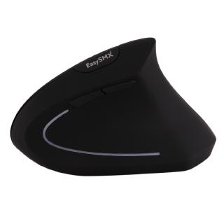 Chuột Không Dây Easysmx G814 M5