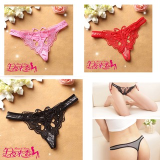 Combo 5 quần lót nữ lọt khe ren bướm sexy gợi cảm 7QR06