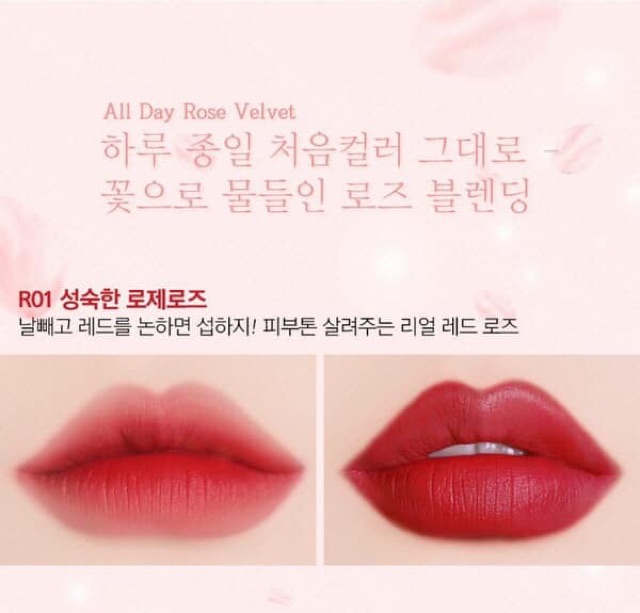 💋💋 Son Thỏi Siêu Mịn, Siêu Lì Black Rouge Rose Velvet Lipstick