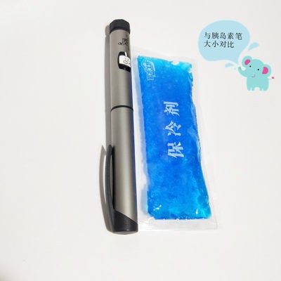 Túi nước đá nhỏ insulin mini giữ lại chất làm lạnh thực phẩm giữ lại, cốc giữ lạnh nhiều lần, gói nước đá màu xanh