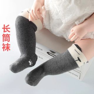 SET tất dài cute cho bé[ORDER]