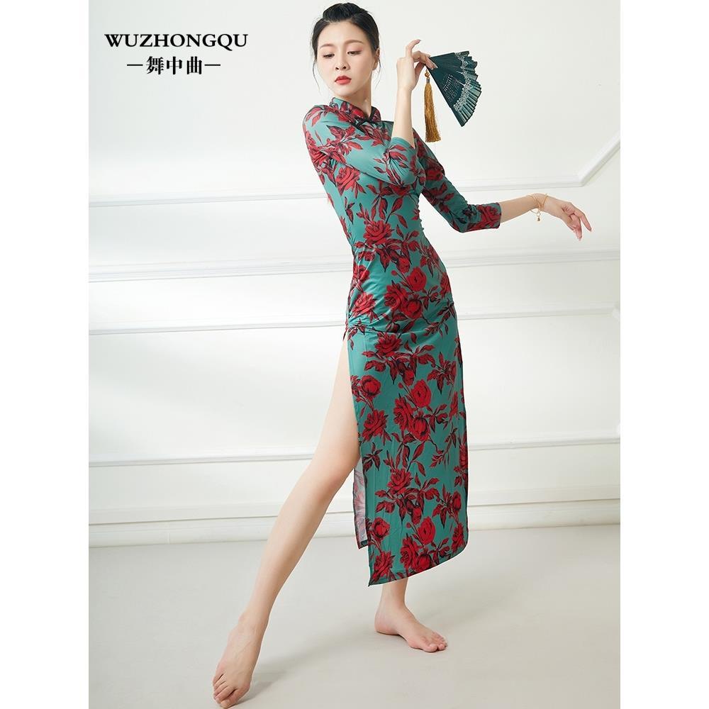 Chinese-style classical dance elastic printed slimming cheongsam dance clothing Chinese dance practice clothes national performance clothing for women