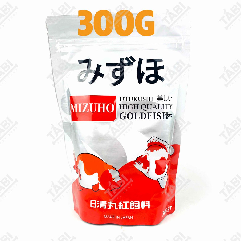 Gói 300G Thức Ăn Cá MIZUHO GOLDFISH Cho Cá Vàng - Thức Ăn Cá Nhật Bản [300G MIZUHO]