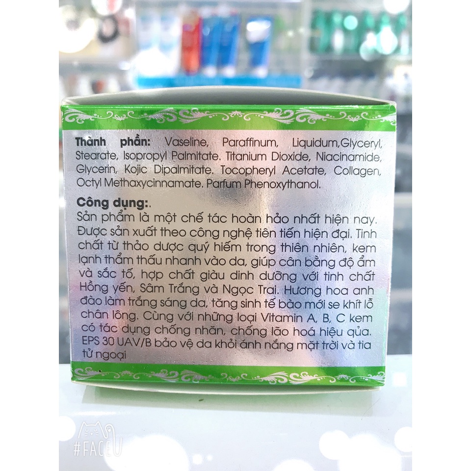 Kem dưỡng da Hakami 30g