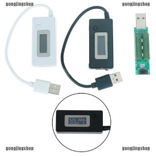 ❀GIÁ RẺ❀usb lcd digital current voltage detector mobile power usb charger tester meter