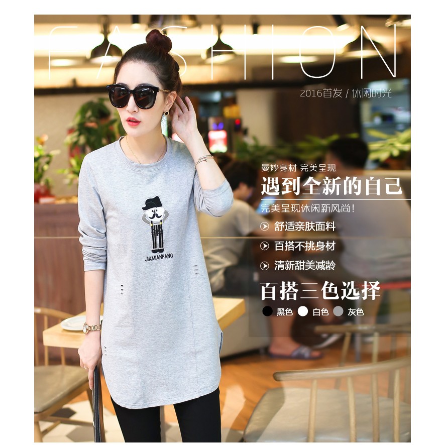 QC166 Áo thun form dài Quảng Châu