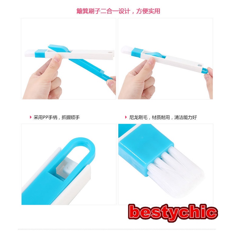 Bàn Chải Nhỏ Làm Sạch Cửa Sổ Tiện Dụng