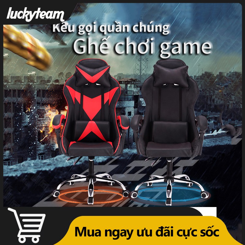 Ghế chơi game Ghế vi tính Ghế chơi điện tử Ghế nằm thoải mái gia đình Ghế sếp Ghế tựa lưng có thể nâng lên hạ xuống HM50