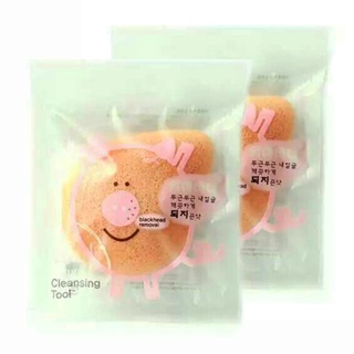Set 2 bông tắm konjac hữu cơ cho bé Mamababa