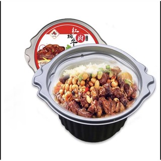 [Có Sẵb] Cơm tự sôi đủ vị