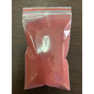 Nghệ Bột Đỏ Cao Cấp