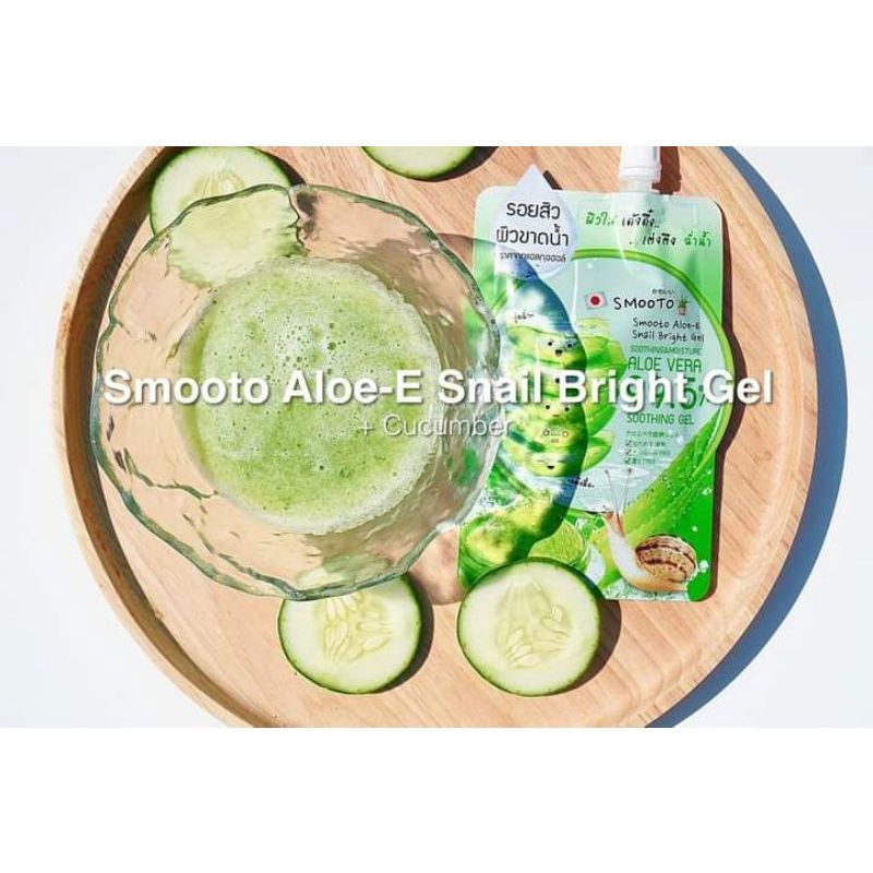 Gel lô hội ☘Smooto Aloe-E Snail Bright Gel ☘️