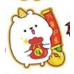Set 10 Bao Lì Xì Chibi Hoạt Hình 3D Tết 2023 Con Mèo Mẹo, chuẩn giấy kraft Nhật To và Dày Giao Ngẫu Nhiên - MyNa Mart