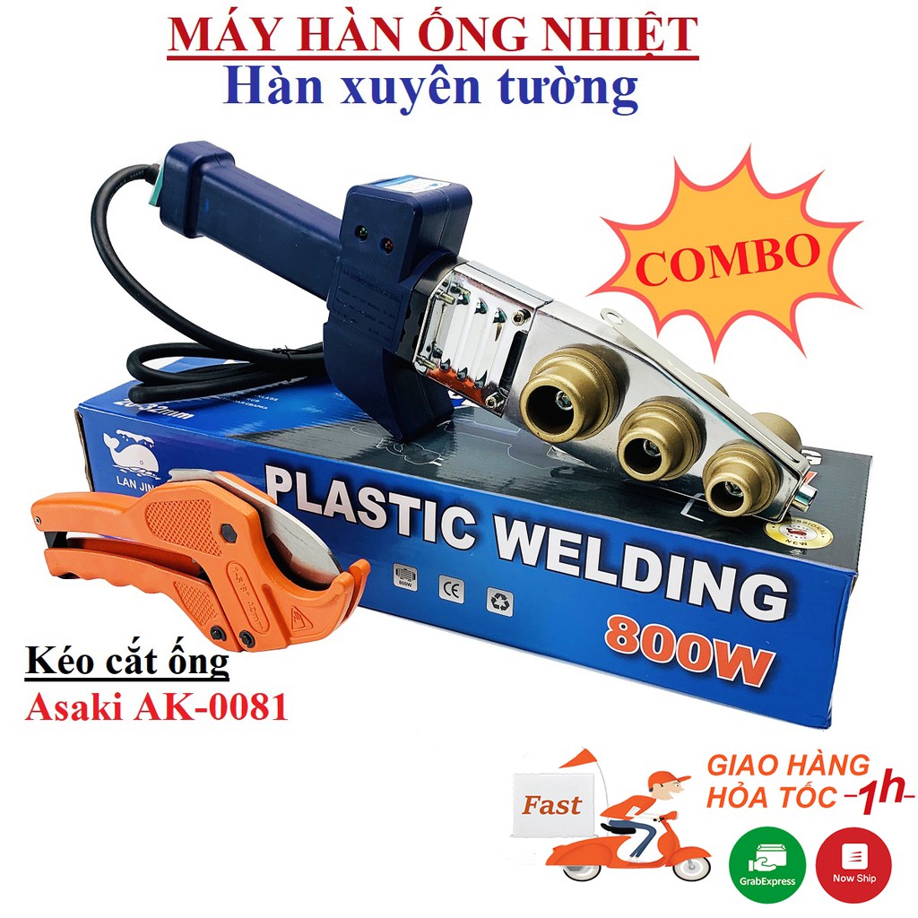 Bộ máy hàn nhiệt ống PPR Ø20-32mm, có thể gắn đầu hàn sự cố,  hàn vị trí khó + Kéo cắt ống nước Asaki AK-0081