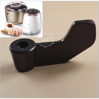 Trục xoay (chân vịt) dự phòng mày nhồi bột Bear