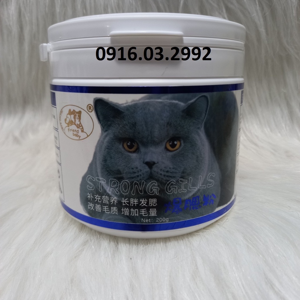 Bột tăng nọng cho mèo Strong Gills 200g, Giữ phom mặt bánh bao