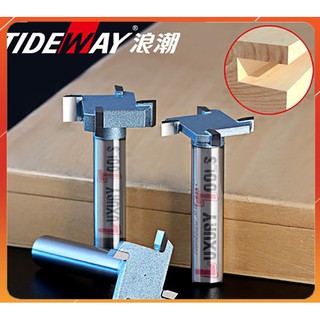 Mũi cuốc 4 cánh - phay rãnh TIDEWAY