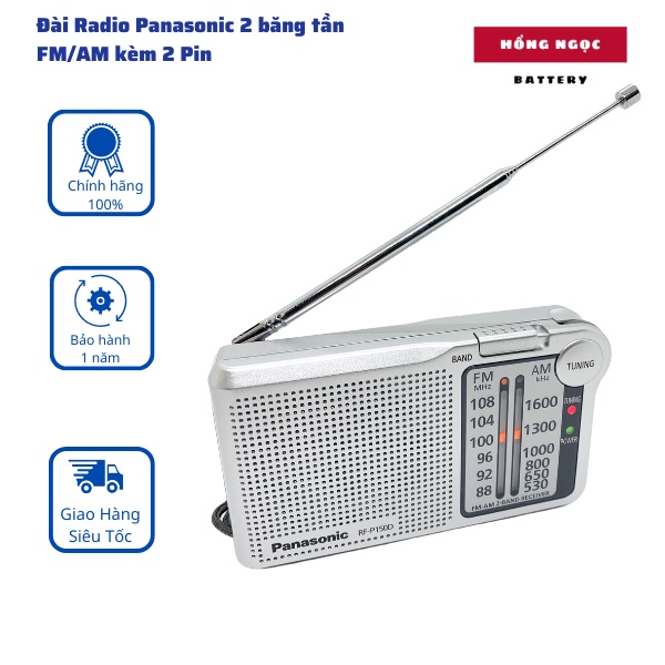 Đài Radio / Đài FM Panasonic RF - P150 Hàng Nhập Khẩu Indonesia -  Hàng Chính Hãng