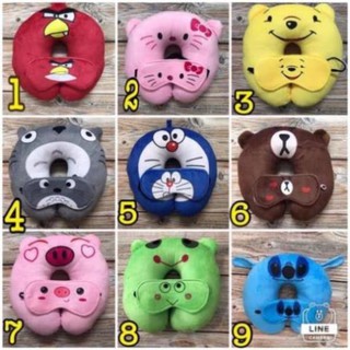Gối Kê cổ chữ U kèm bịt mắt