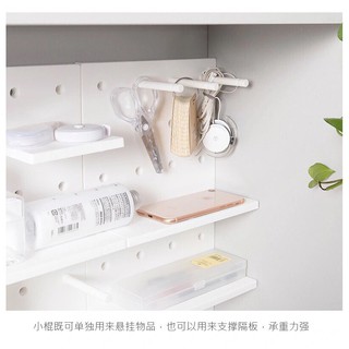Kệ để đồ dán tường đa năng ~ Cavanin