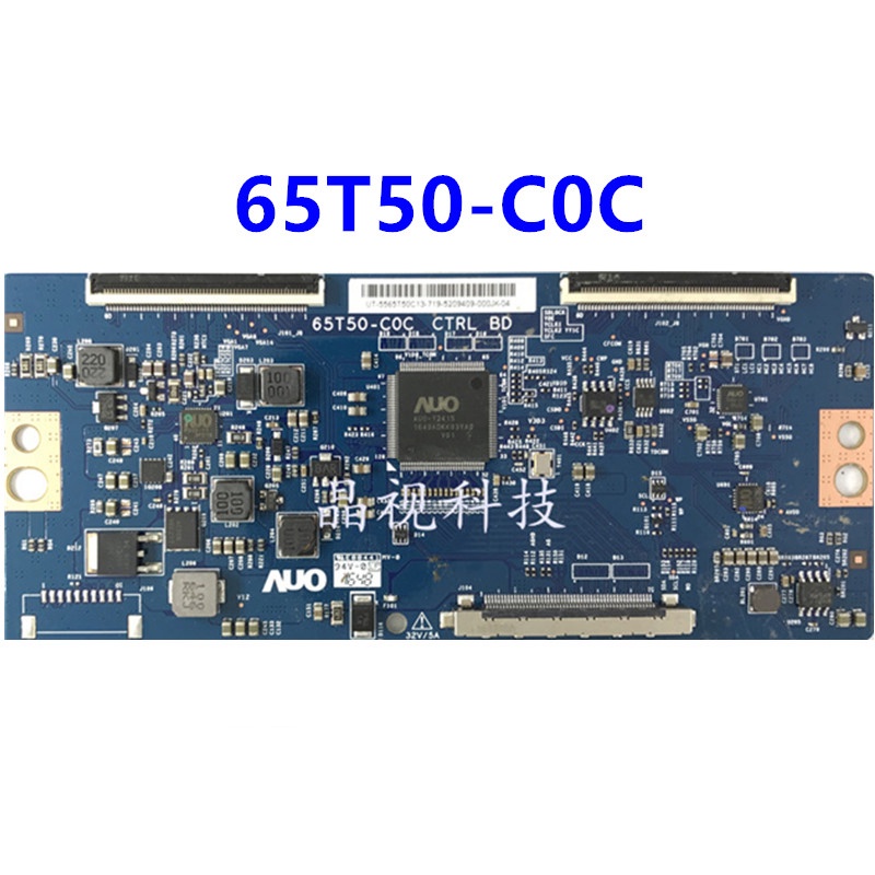 1 cái cho bảng Logic AUO 65T50-C0C 65T50-COC