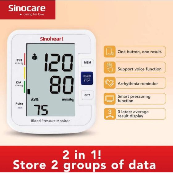 Máy đo huyết áp bắp tay Sinocare SINOHEART BA-801 bảo hành 3 năm 1 đổi 1